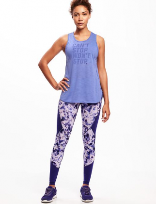 vetements-sport-old-navy